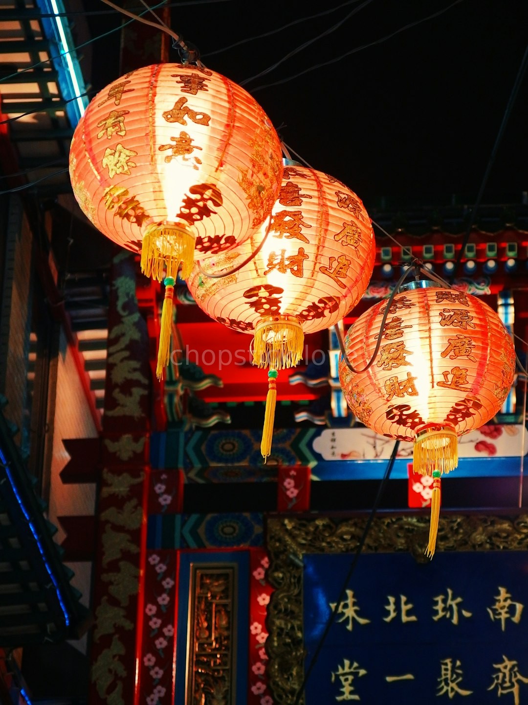 Dim Sum